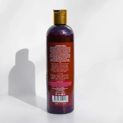 Black Seed Shampoo